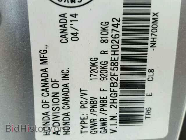 2014 HONDA CIVIC - VIN: 2HGFB2F58EH026742 - Photo 10