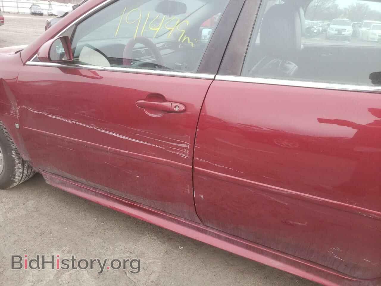 2009 CHEVROLET IMPALA - VIN: 2G1WT57K991154853 - Photo 9