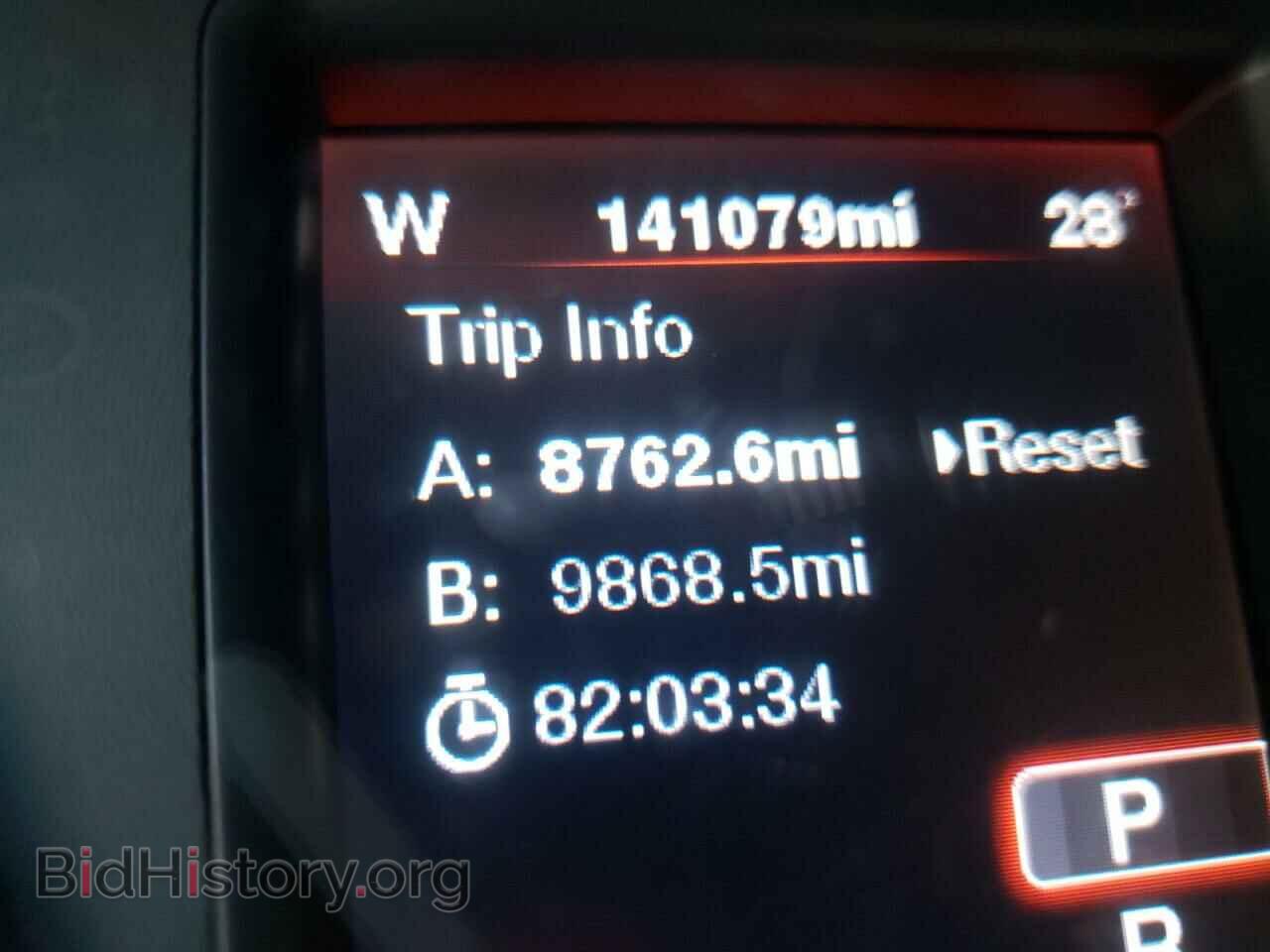 2012 DODGE CHARGER - VIN: 2C3CDXDTXCH163726 - Фото 8