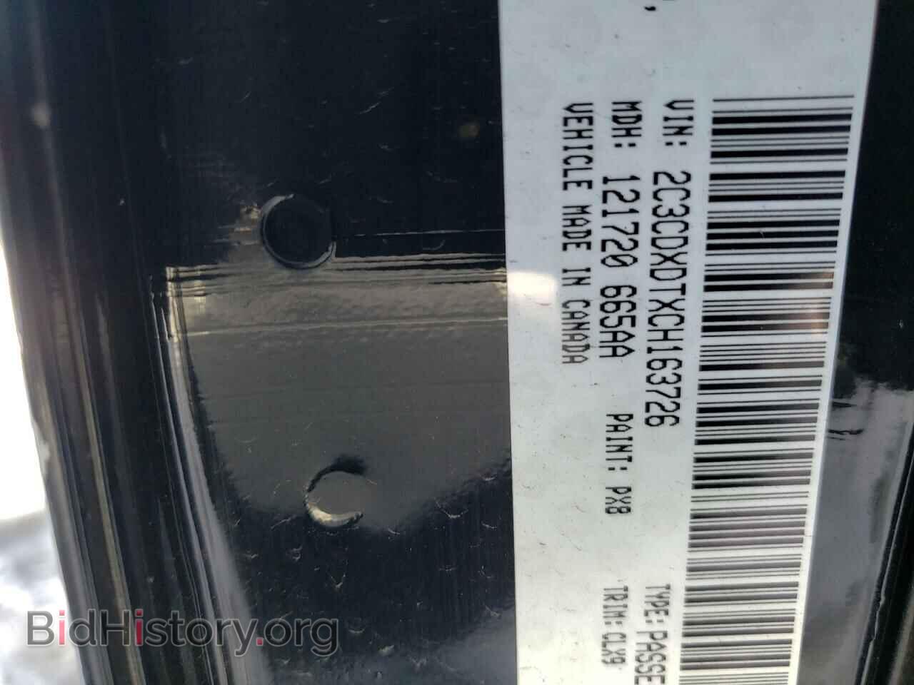 2012 DODGE CHARGER - VIN: 2C3CDXDTXCH163726 - Фото 10