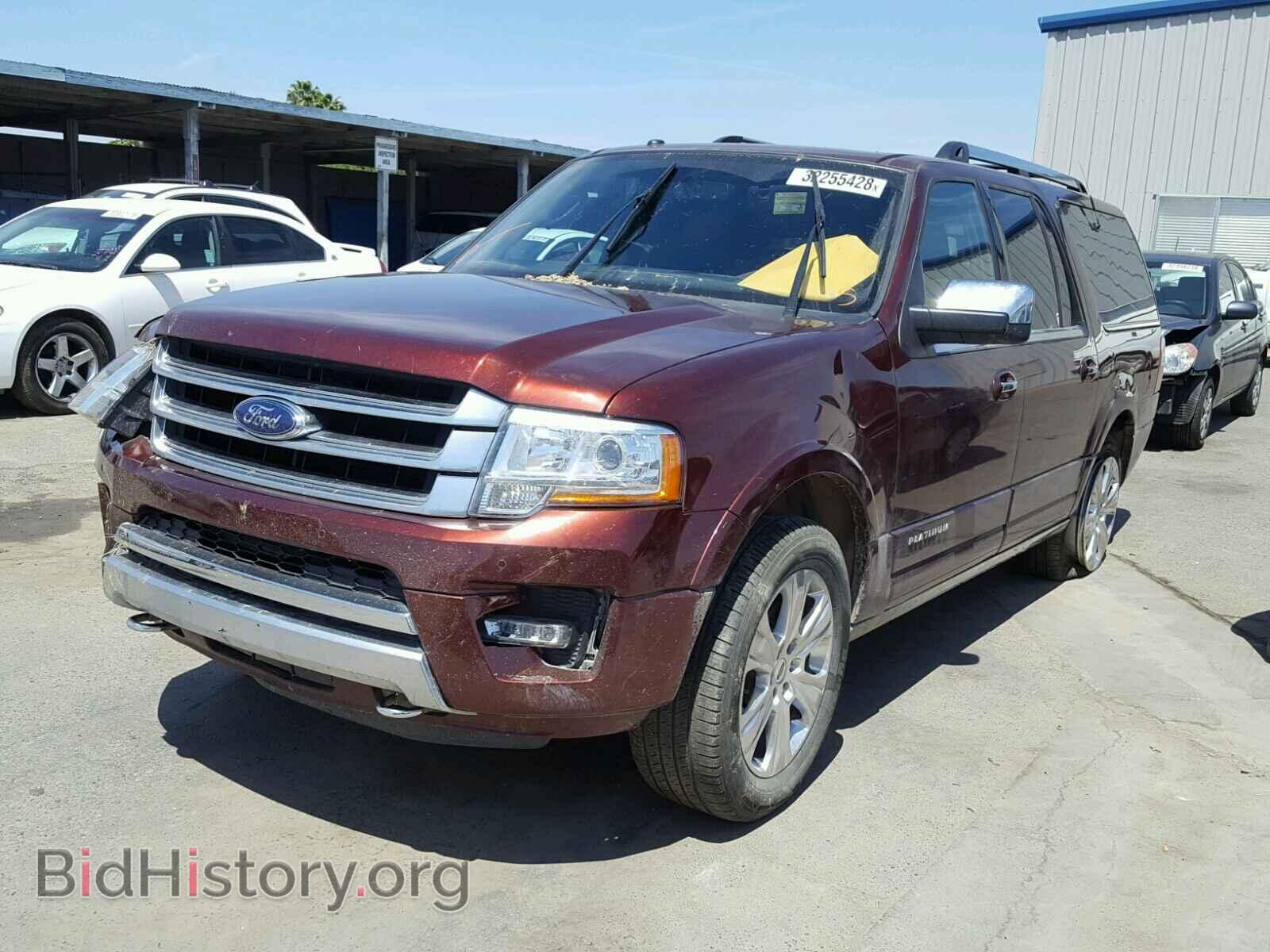 2015 FORD EXPEDITION - VIN: 1FMJK1MT6FEF47757 - Фото 2