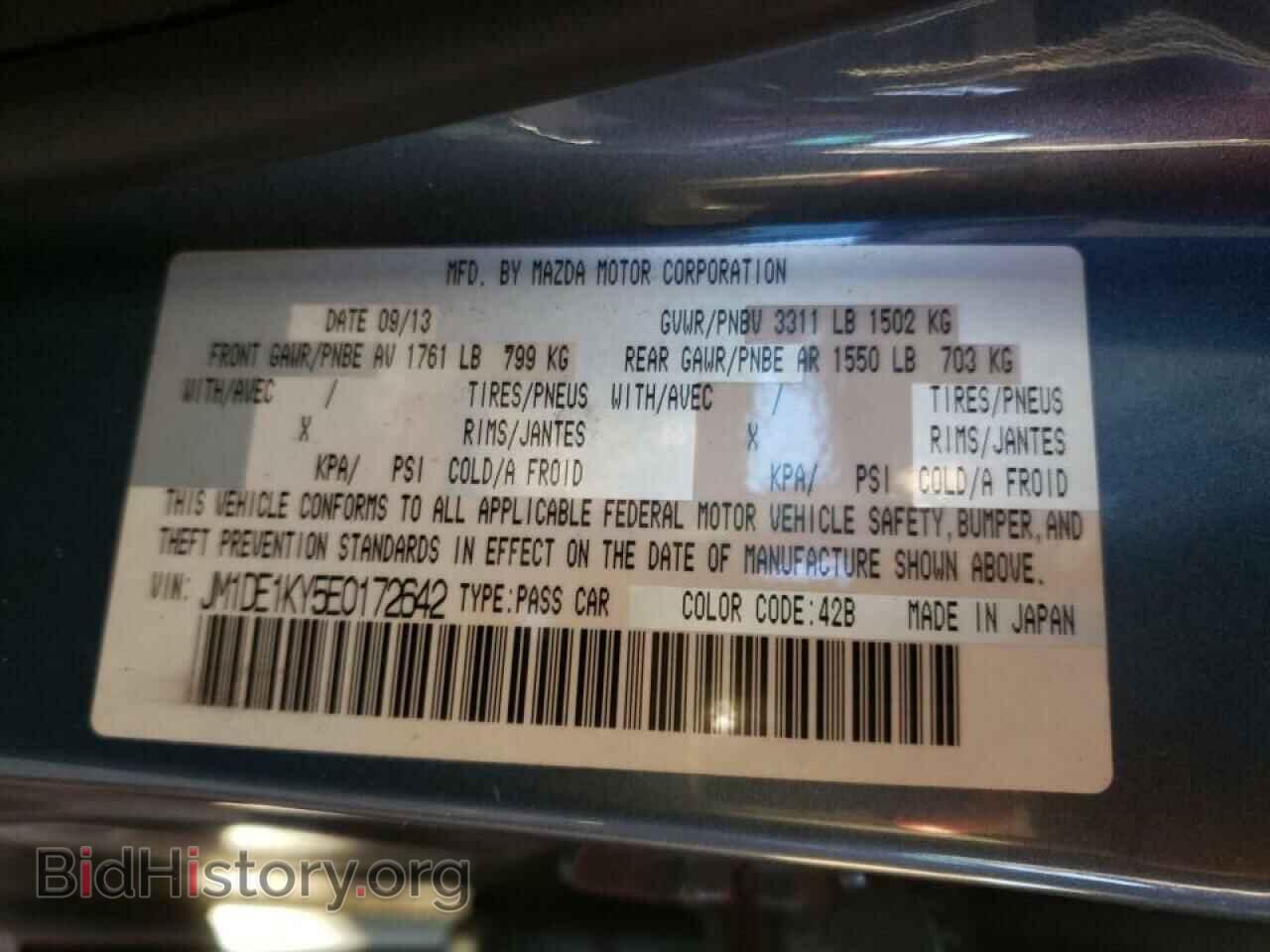 2014 MAZDA 2 - VIN: JM1DE1KY5E0172642 - Фото 10