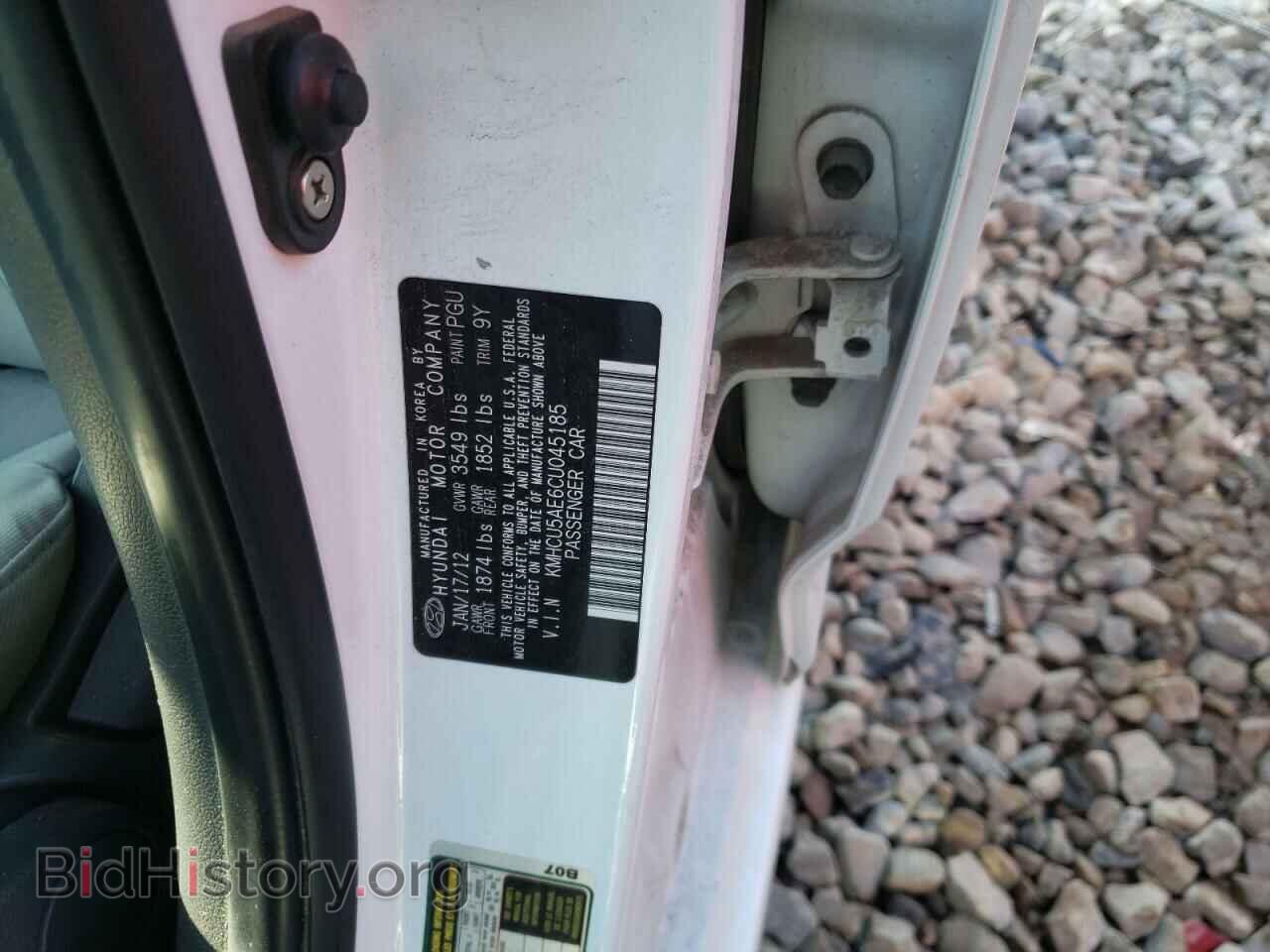 2012 HYUNDAI ACCENT - VIN: KMHCU5AE6CU045185 - Фото 10