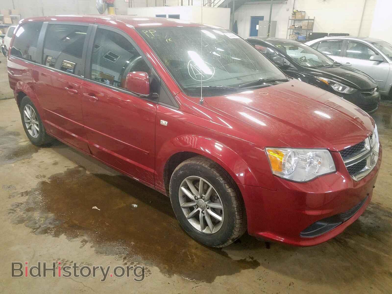 Photo 2C4RDGBG0ER194623 - DODGE CARAVAN 2014