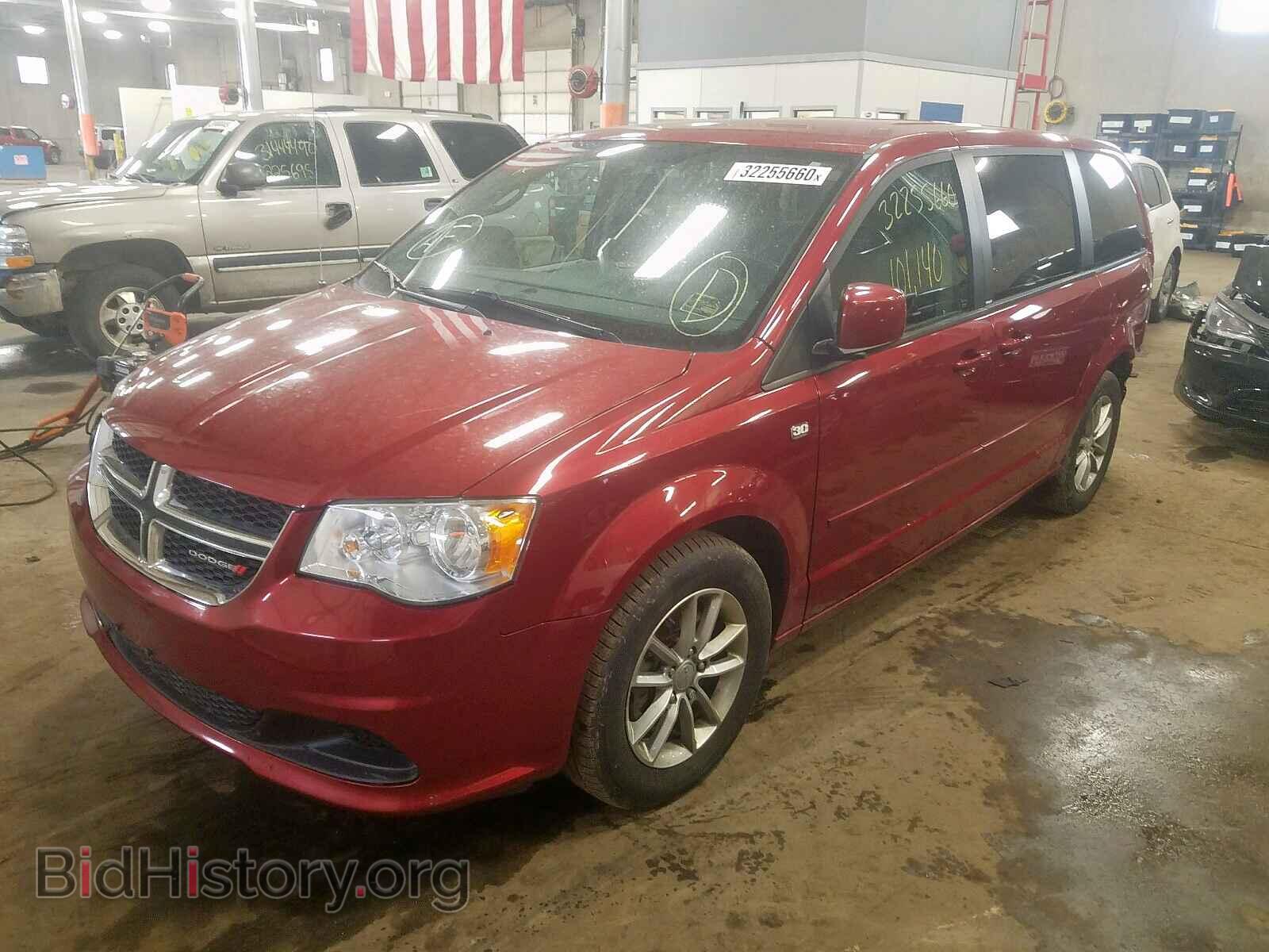 2014 DODGE CARAVAN - VIN: 2C4RDGBG0ER194623 - Фото 2