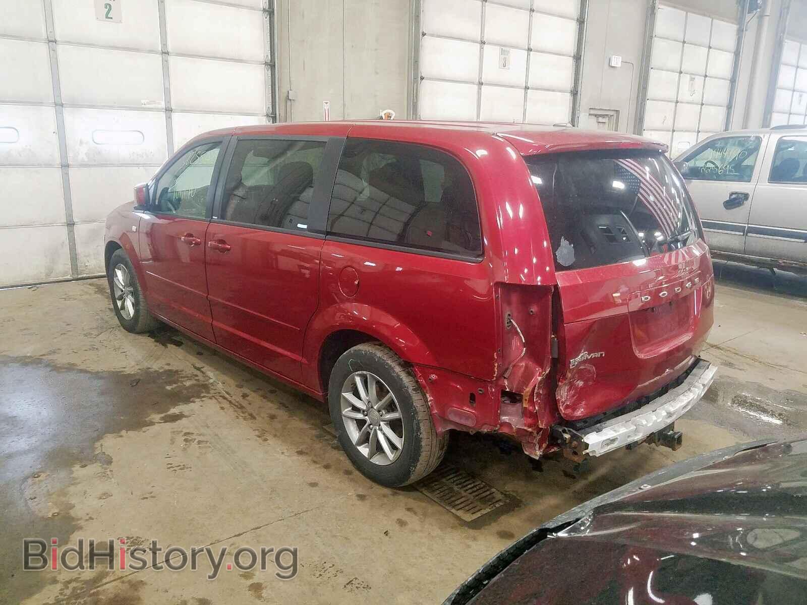 2014 DODGE CARAVAN - VIN: 2C4RDGBG0ER194623 - Фото 3