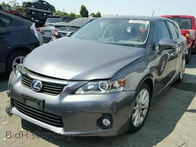 2013 LEXUS CT 200 - VIN: JTHKD5BH8D2172797 - Фото 2