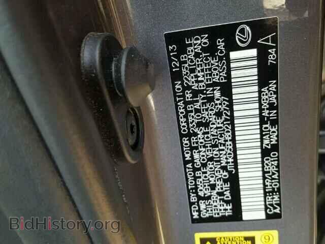 2013 LEXUS CT 200 - VIN: JTHKD5BH8D2172797 - Фото 10