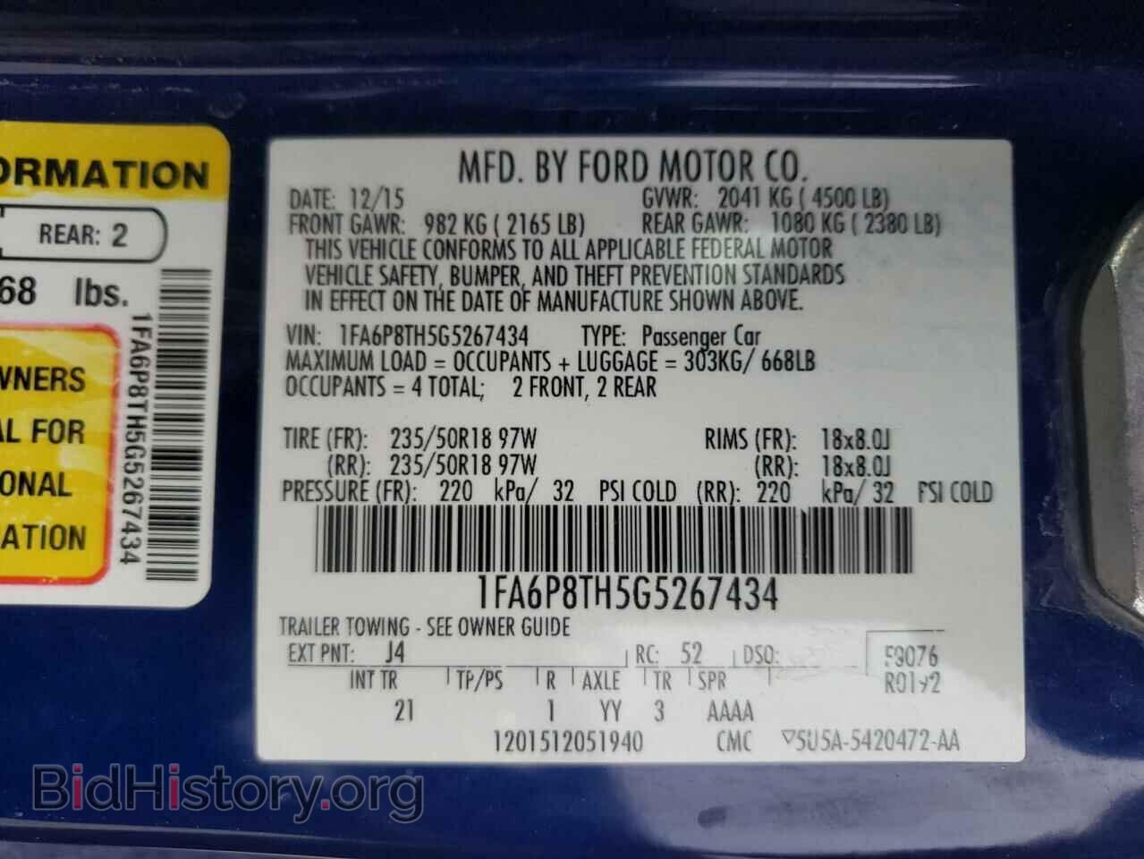 2016 FORD MUSTANG - VIN: 1FA6P8TH5G5267434 - Фото 10