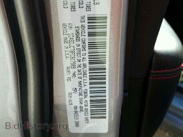 2015 DODGE DURANGO - VIN: 1C4SDJCT8FC817989 - Фото 10
