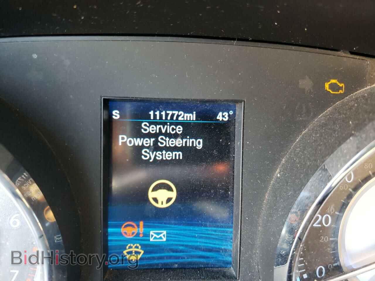 2013 CHRYSLER 300 - VIN: 2C3CCAAG9DH588668 - Фото 8