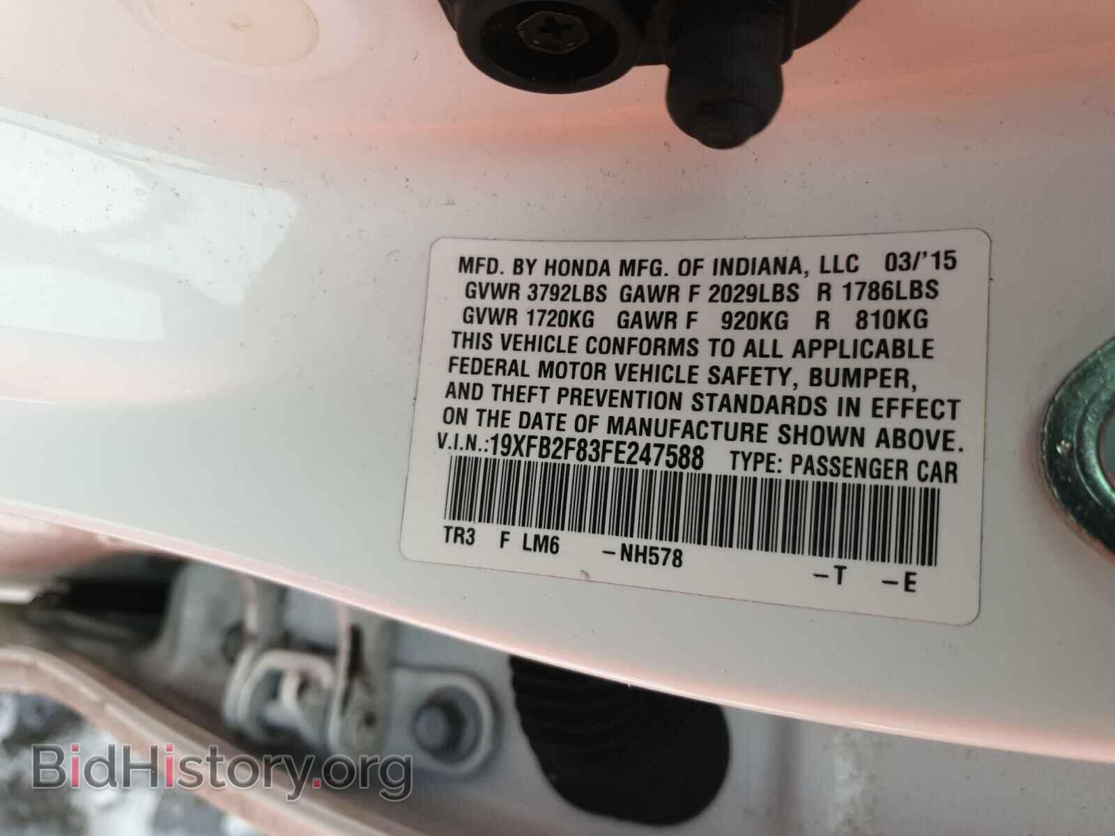 2015 HONDA CIVIC - VIN: 19XFB2F83FE247588 - Photo 10