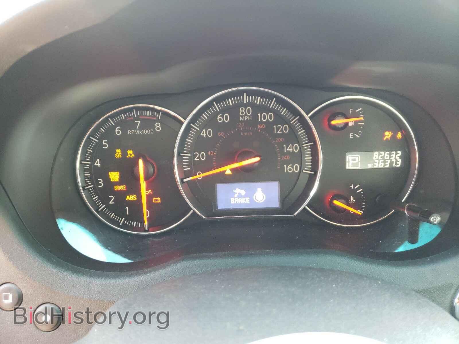 2014 NISSAN MAXIMA - VIN: 1N4AA5AP3EC498717 - Фото 8
