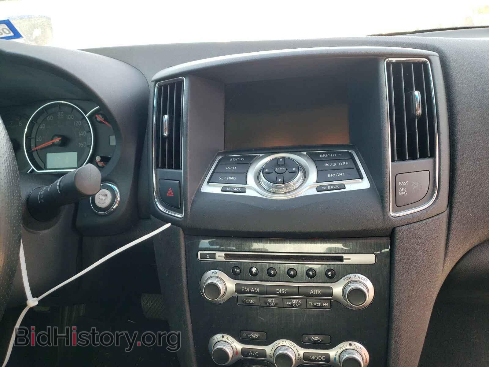 2014 NISSAN MAXIMA - VIN: 1N4AA5AP3EC498717 - Фото 9