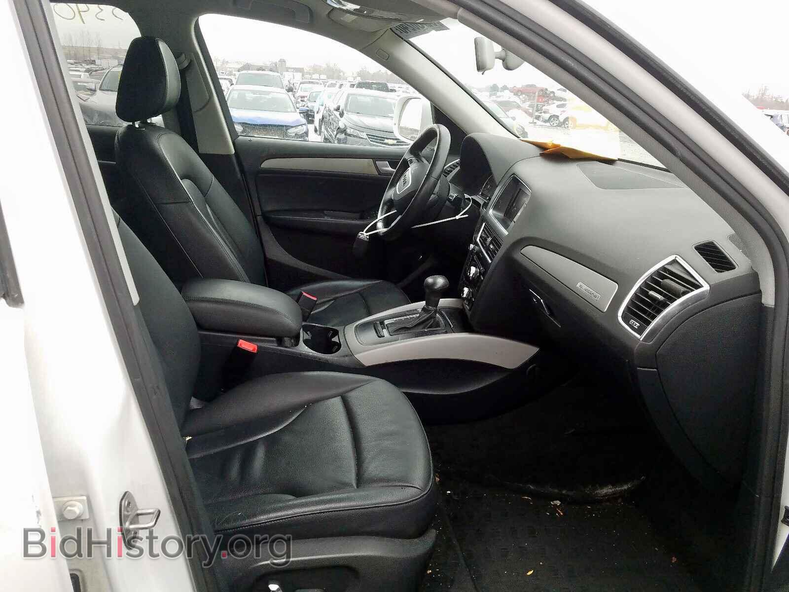 2013 AUDI Q5 - VIN: WA1CFCFP4DA029108 - Фото 5