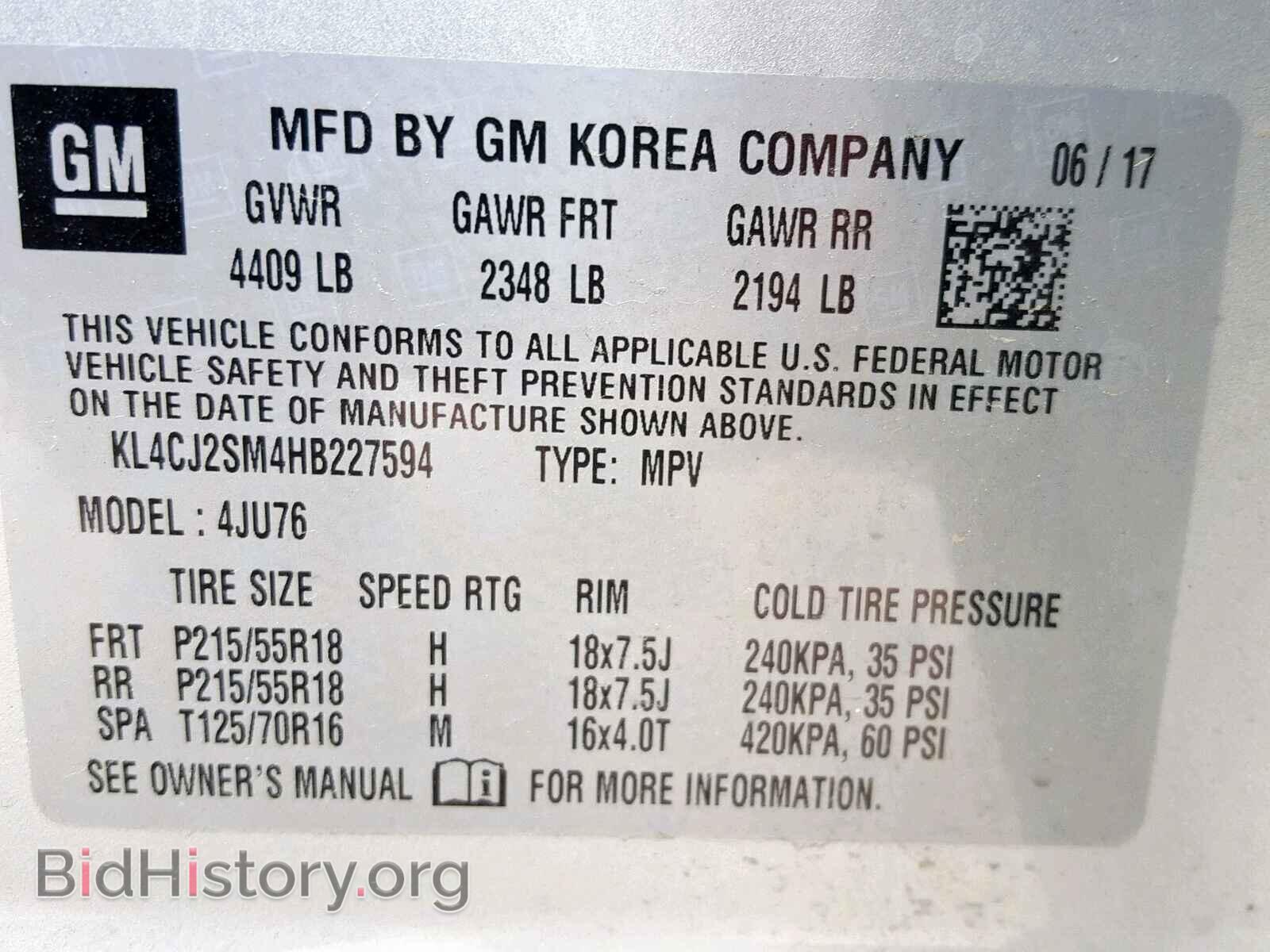 2017 BUICK ENCORE SPO - VIN: KL4CJ2SM4HB227594 - Фото 10