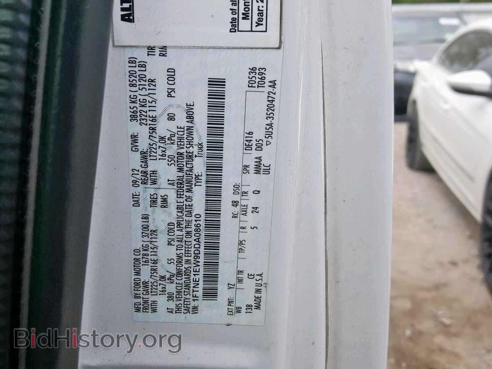 2013 FORD ECONOLINE - VIN: 1FTNE1EW9DDA08610 - Фото 10