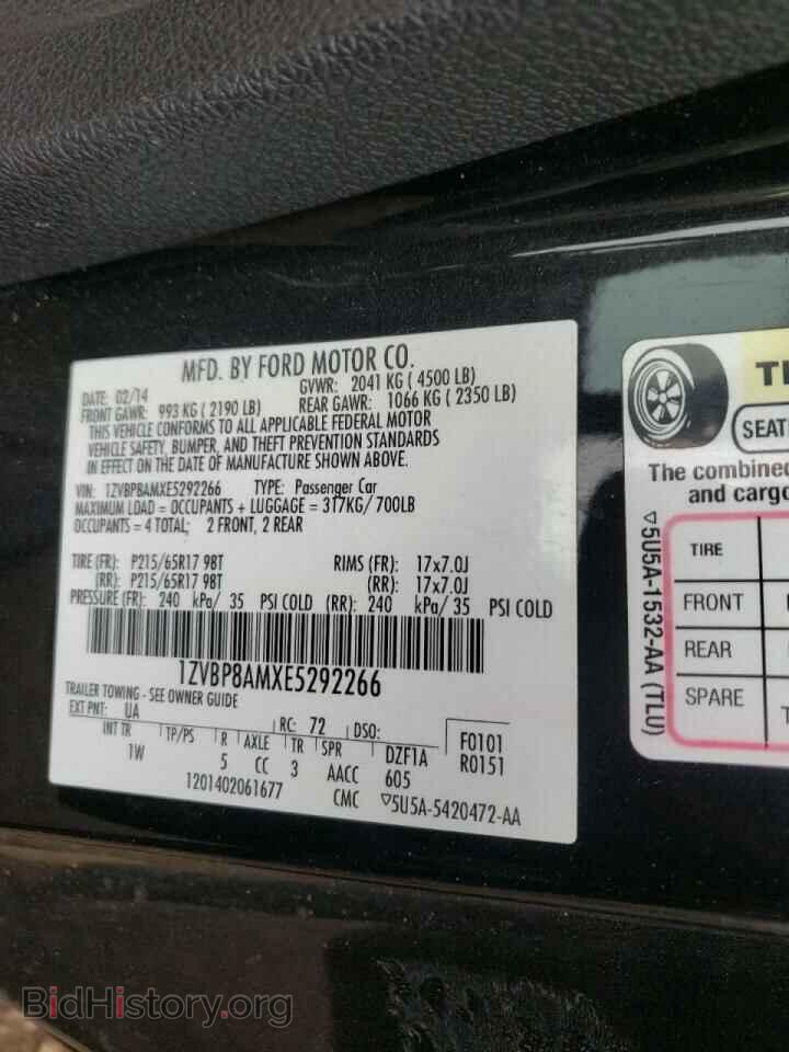 2014 FORD MUSTANG - VIN: 1ZVBP8AMXE5292266 - Фото 10