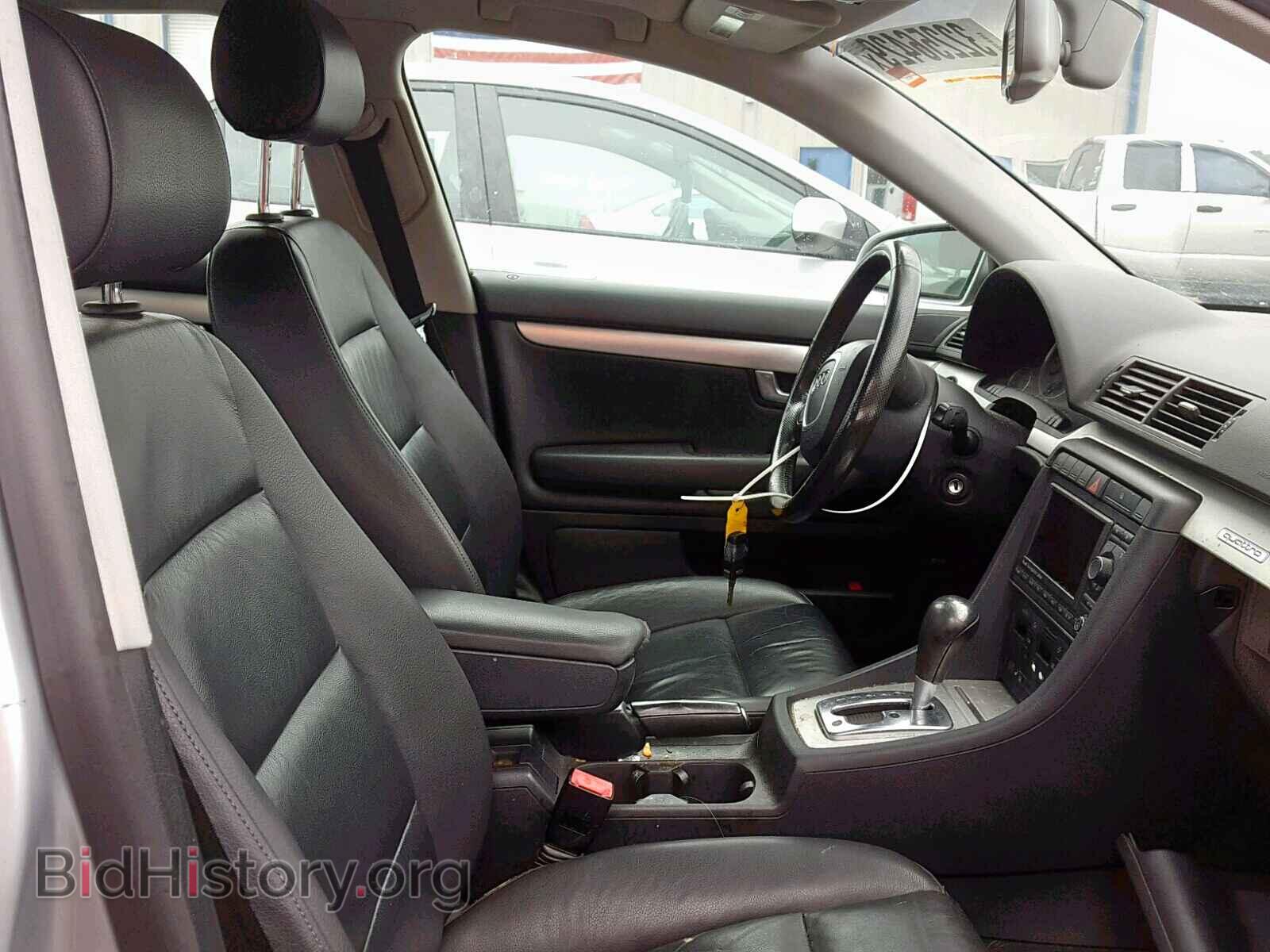 2005 AUDI A4 - VIN: WAUDG78E15A525508 - Фото 5