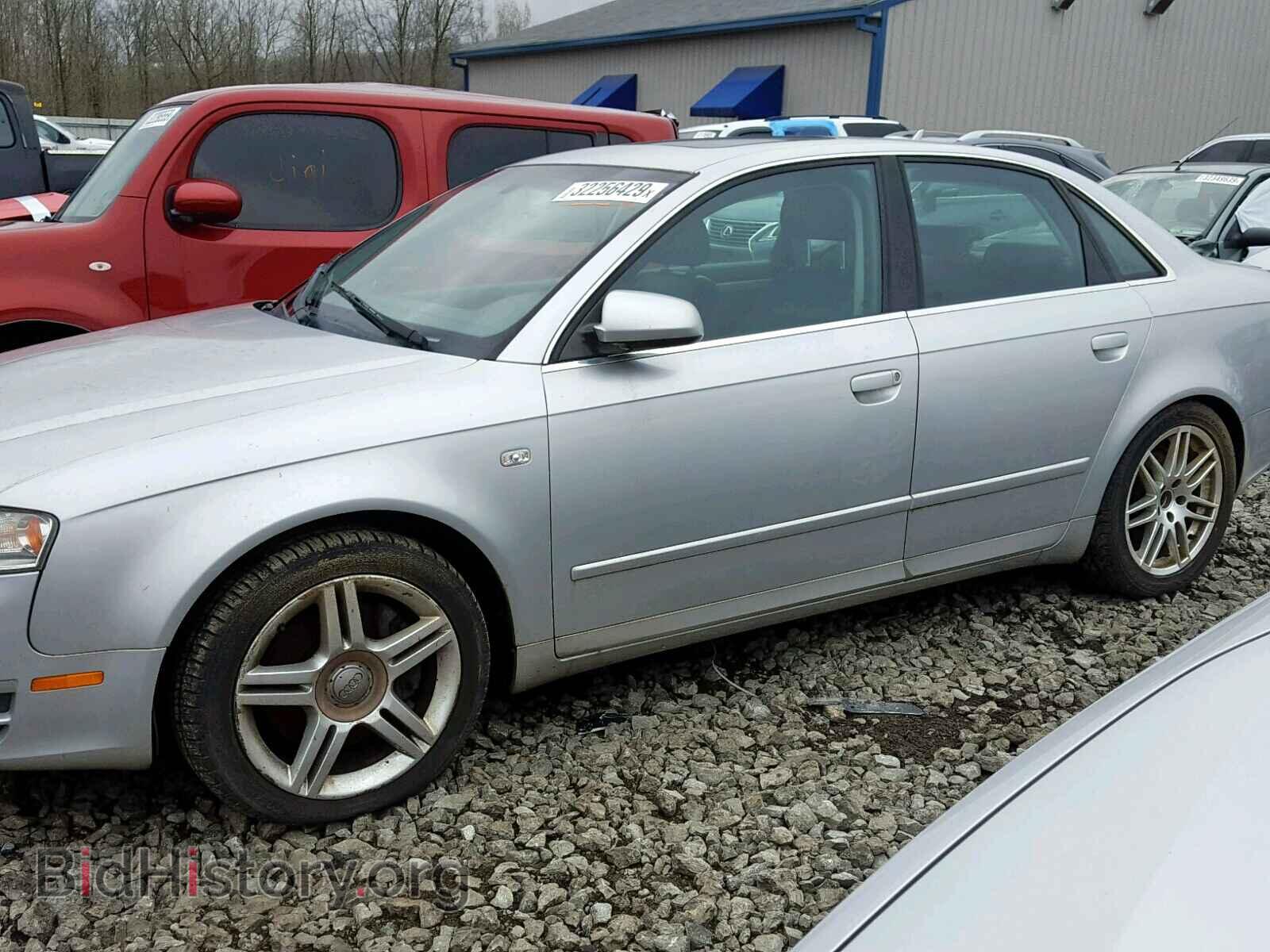 2005 AUDI A4 - VIN: WAUDG78E15A525508 - Фото 9