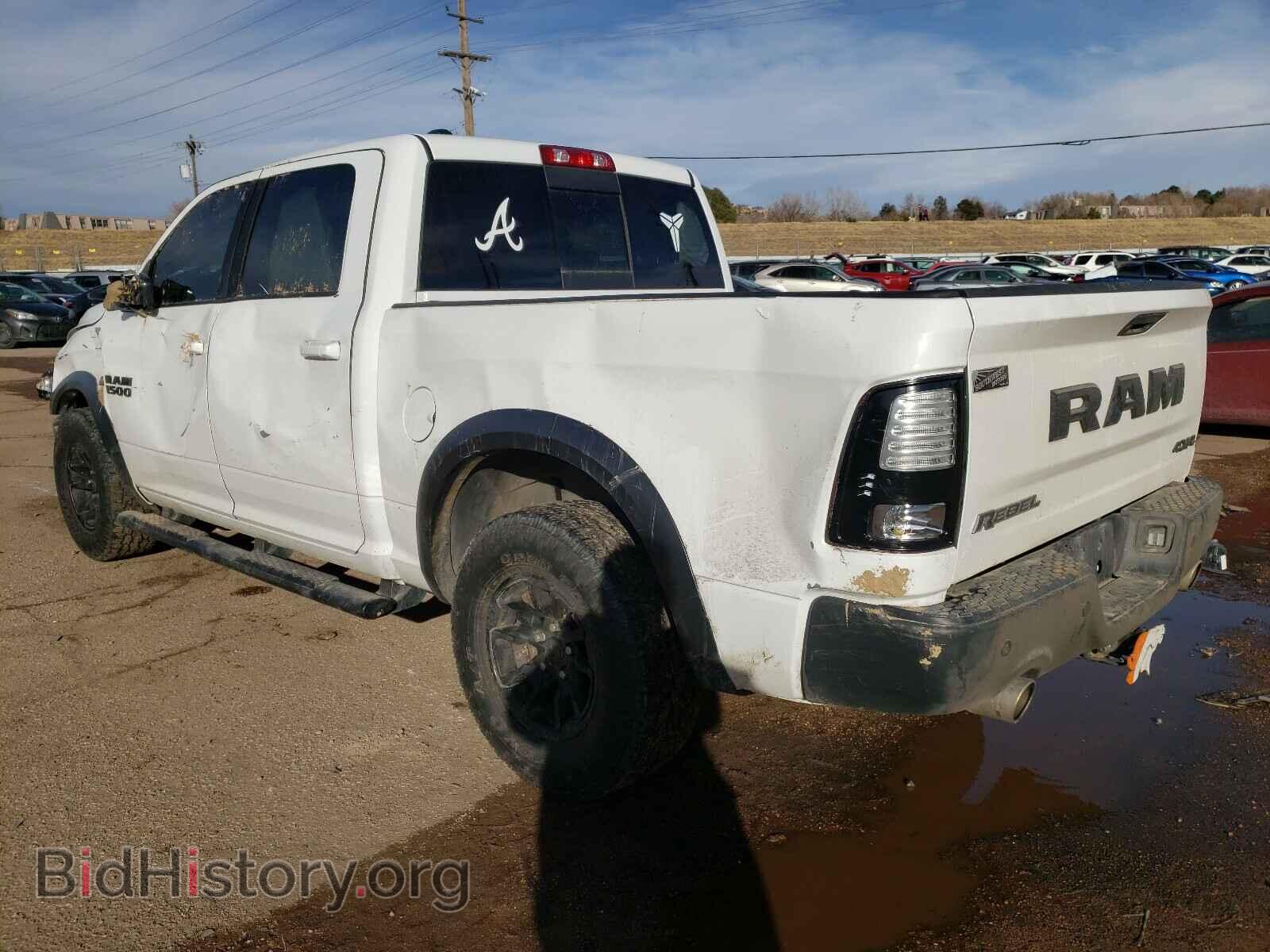 2017 RAM 1500 - VIN: 1C6RR7YT1HS794356 - Фото 3
