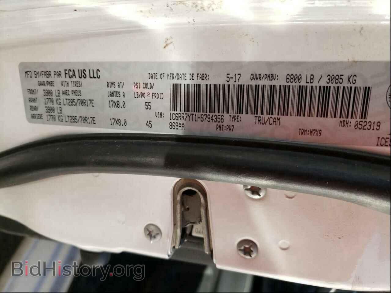 2017 RAM 1500 - VIN: 1C6RR7YT1HS794356 - Фото 10