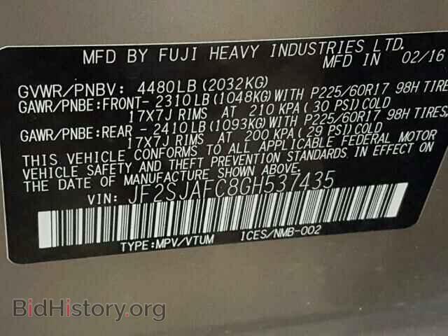 2016 SUBARU FORESTER - VIN: JF2SJAFC8GH537435 - Фото 10
