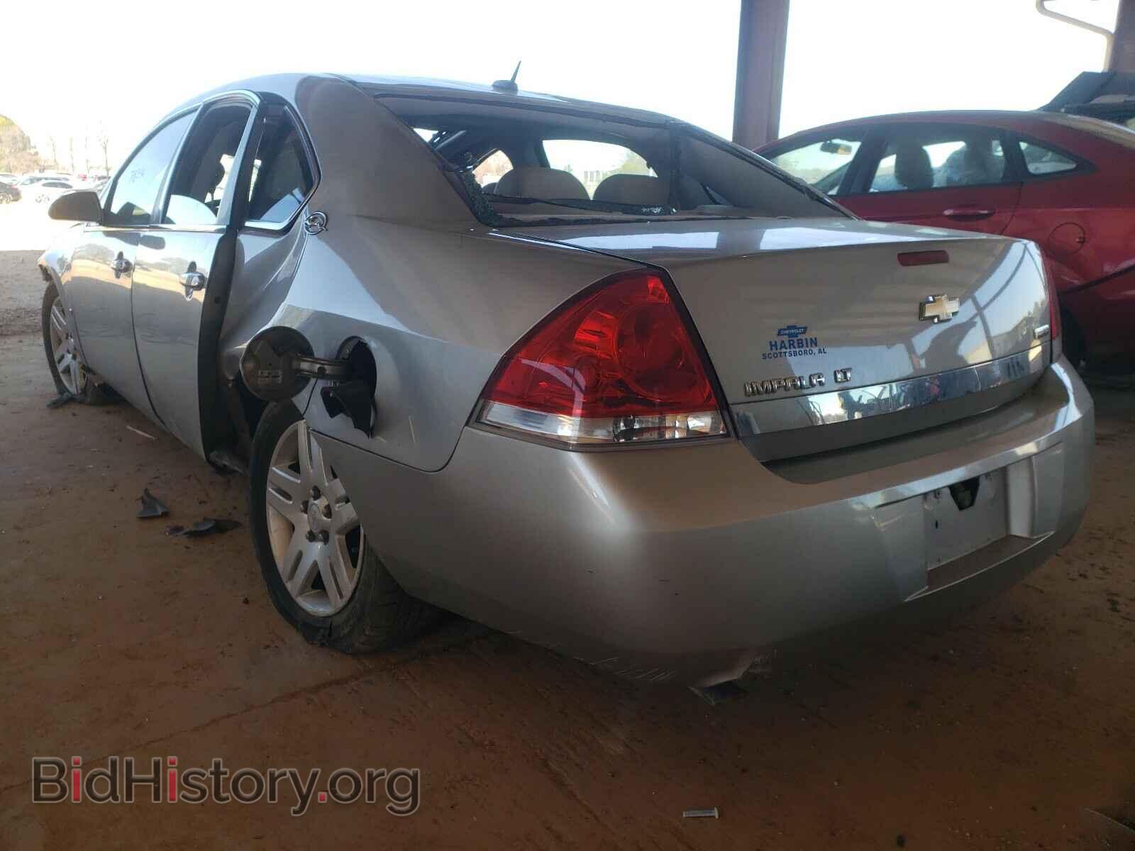 2008 CHEVROLET IMPALA - VIN: 2G1WC583489193485 - Фото 3