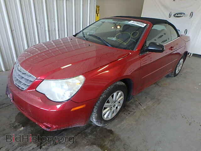 2009 CHRYSLER SEBRING - VIN: 1C3LC45B39N540131 - Фото 2