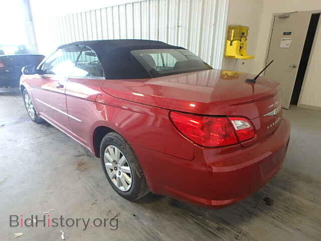 2009 CHRYSLER SEBRING - VIN: 1C3LC45B39N540131 - Фото 3
