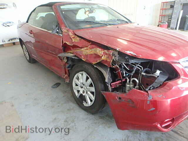 2009 CHRYSLER SEBRING - VIN: 1C3LC45B39N540131 - Фото 9