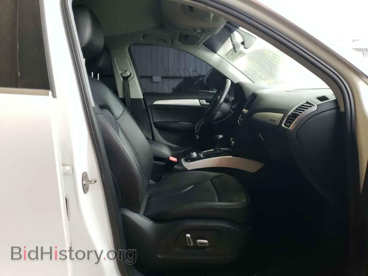 2015 AUDI Q5 - VIN: WA1DGAFP9FA082671 - Фото 5