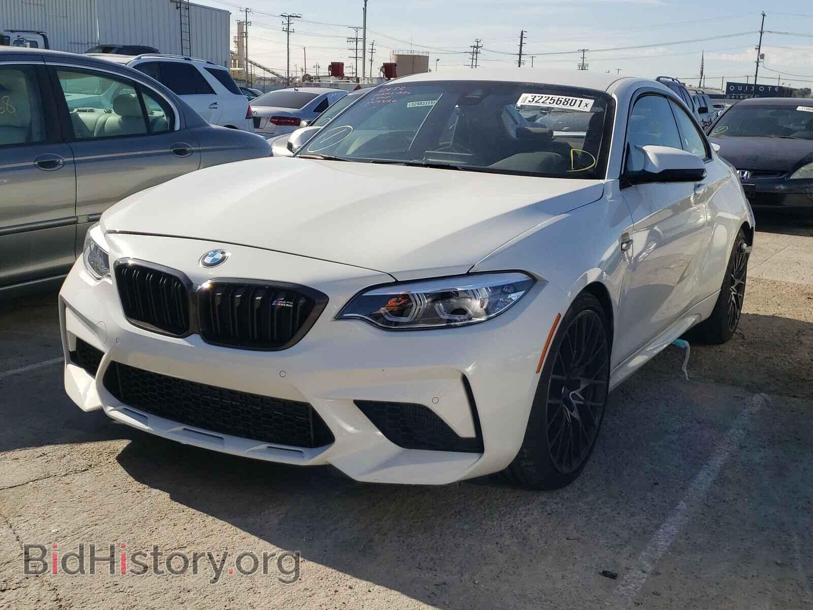 2020 BMW M2 - VIN: WBS2U7C08L7E52657 - Фото 2