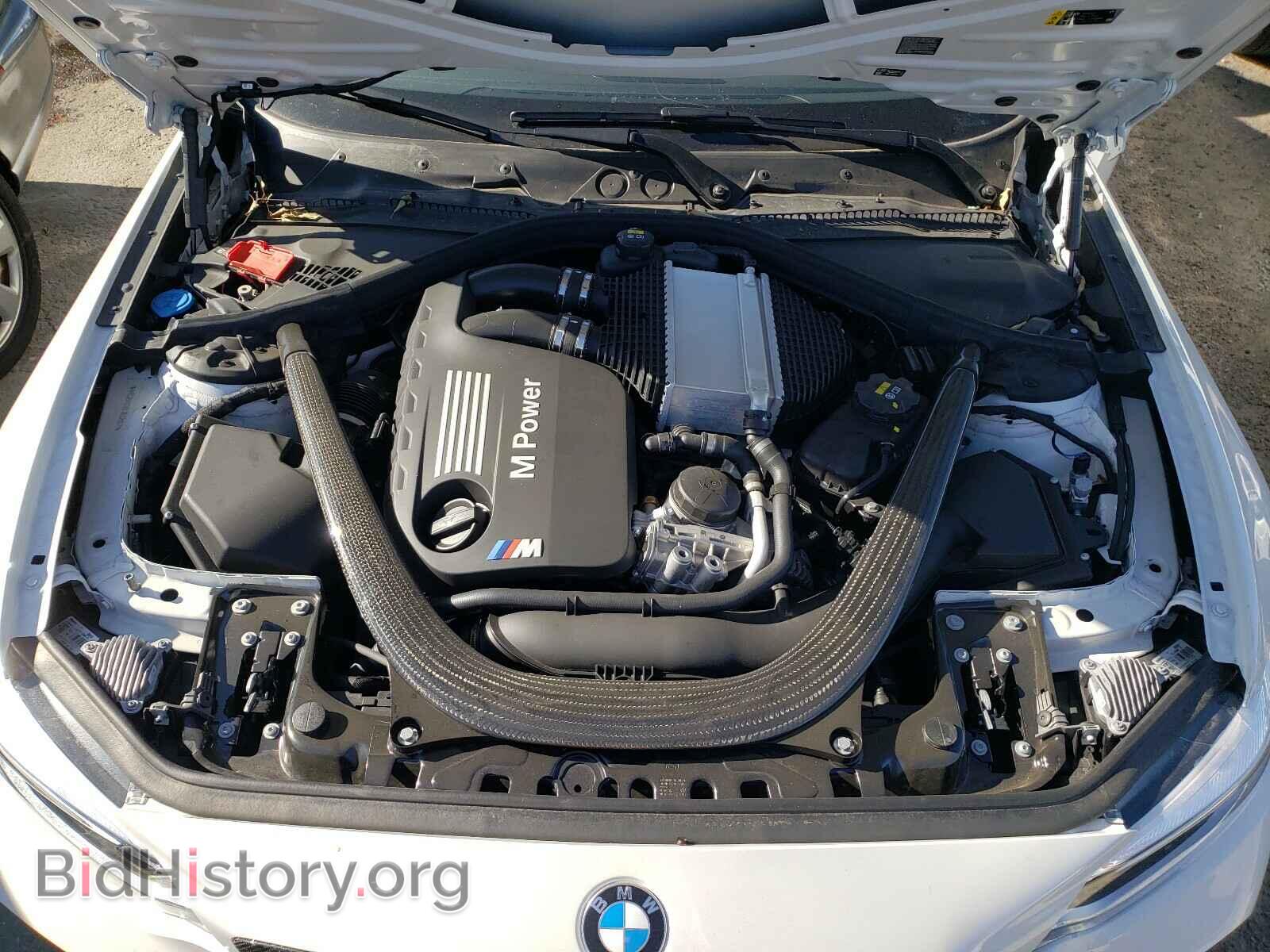 2020 BMW M2 - VIN: WBS2U7C08L7E52657 - Фото 7