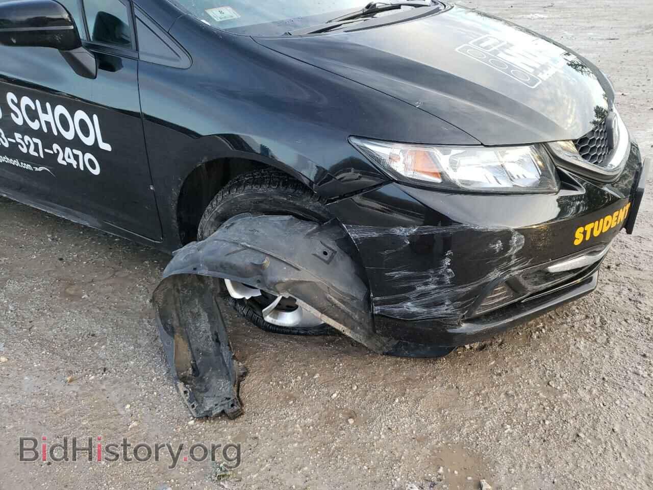 2015 HONDA CIVIC - VIN: 19XFB2F57FE258468 - Фото 9