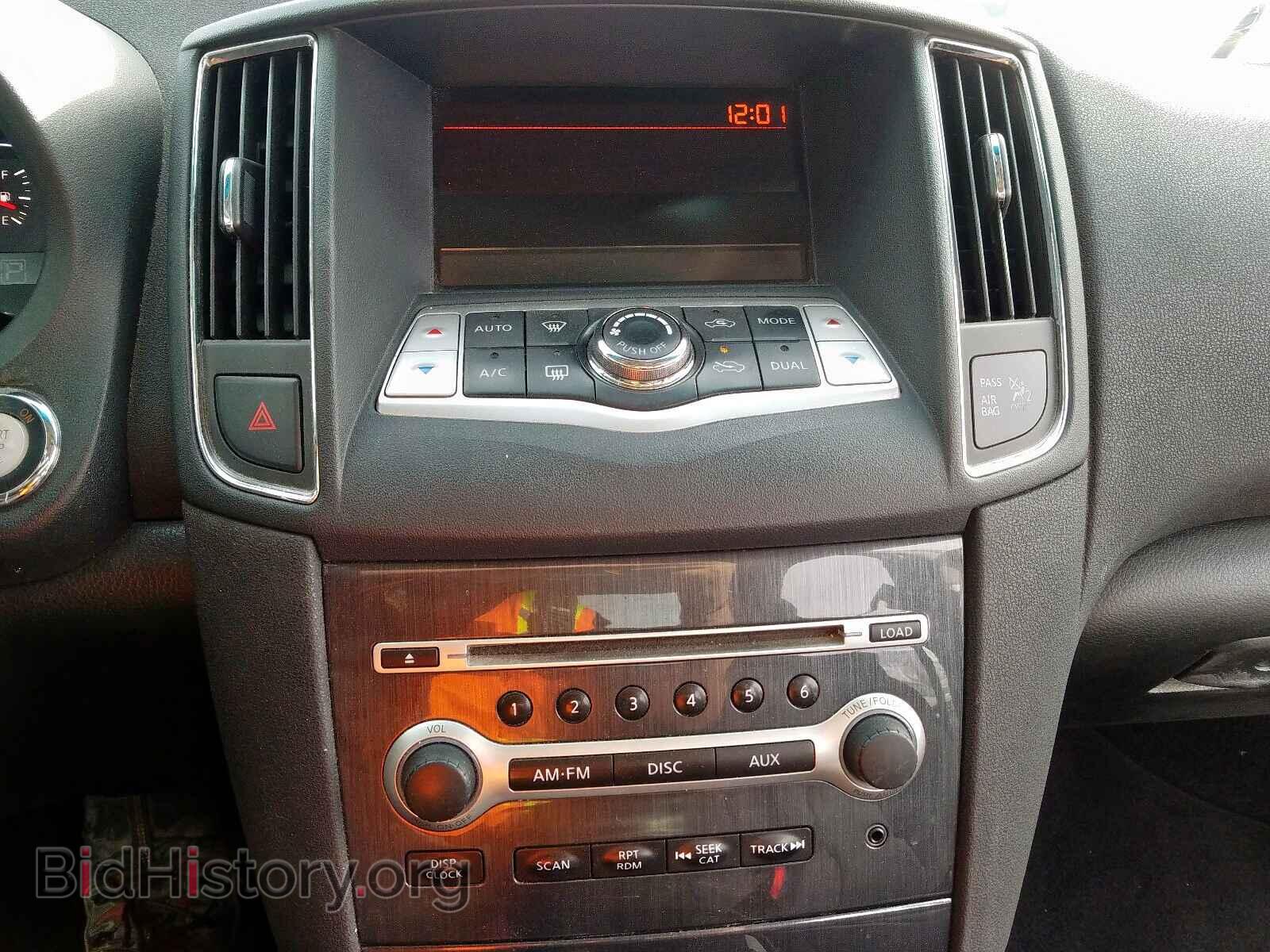 2012 NISSAN MAXIMA - VIN: 1N4AA5AP1CC856734 - Фото 9