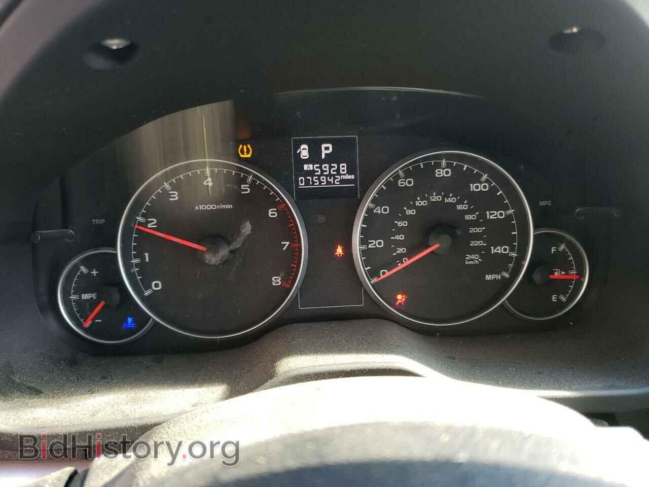 2013 SUBARU OUTBACK - VIN: 4S4BRBCC3D3200564 - Photo 8