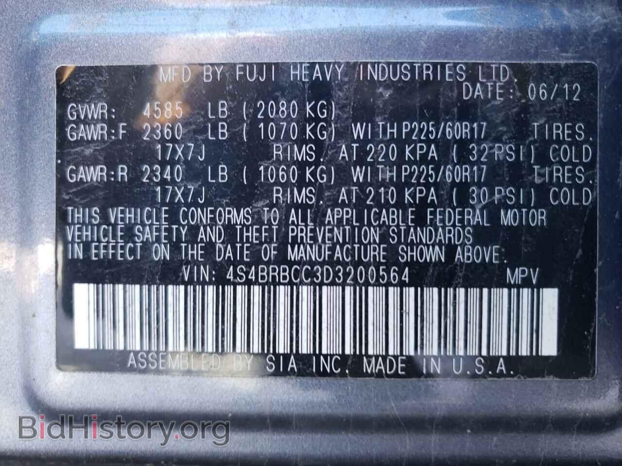 2013 SUBARU OUTBACK - VIN: 4S4BRBCC3D3200564 - Photo 10