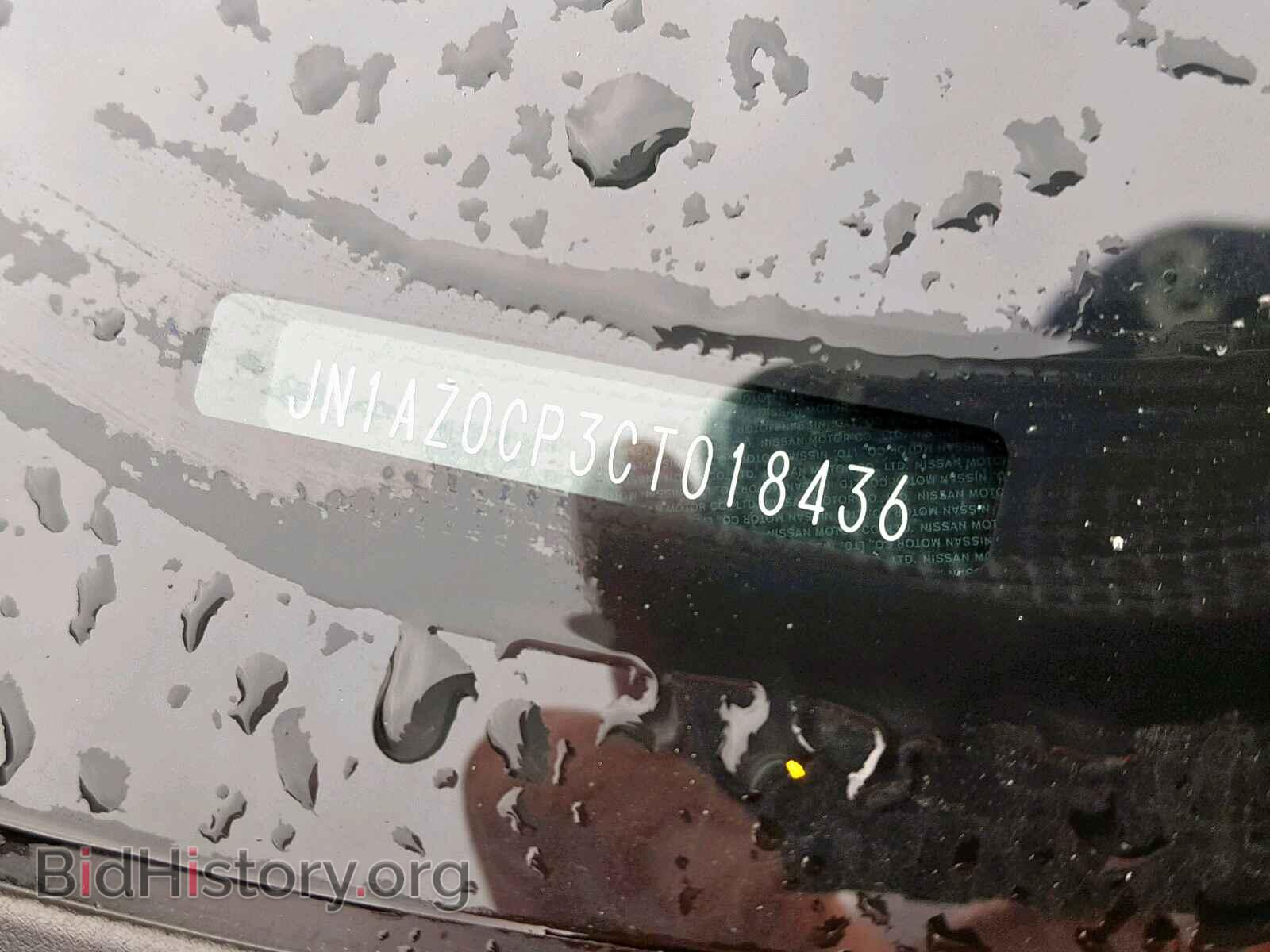 2012 NISSAN LEAF - VIN: JN1AZ0CP3CT018436 - Фото 10