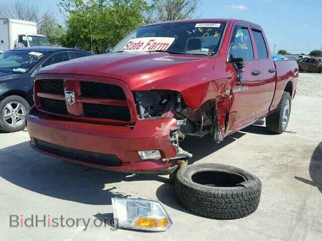2012 DODGE RAM 1500 - VIN: 1C6RD6FT2CS159537 - Photo 2