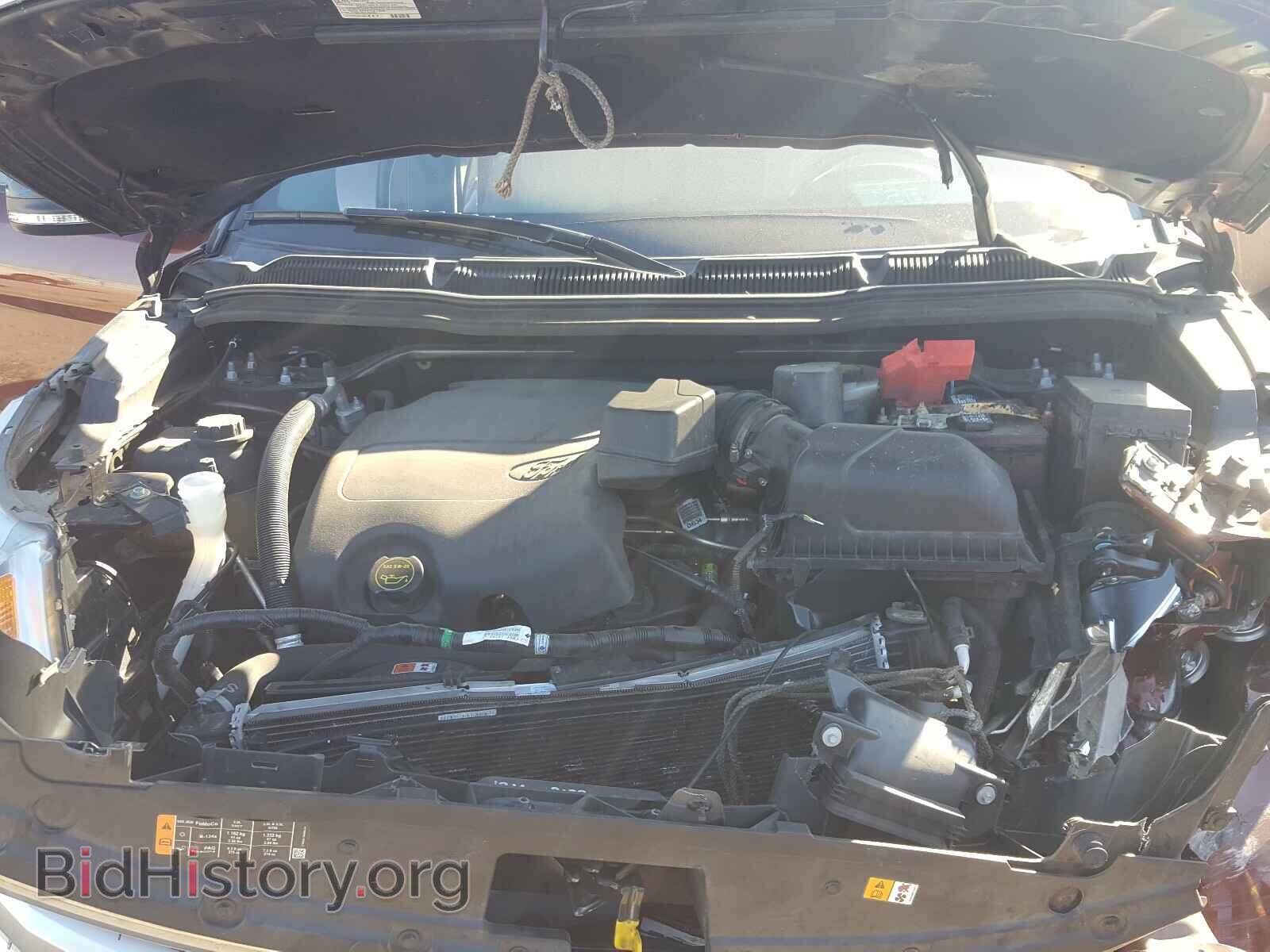 2015 FORD EXPLORER - VIN: 1FM5K7D89FGC02565 - Photo 7