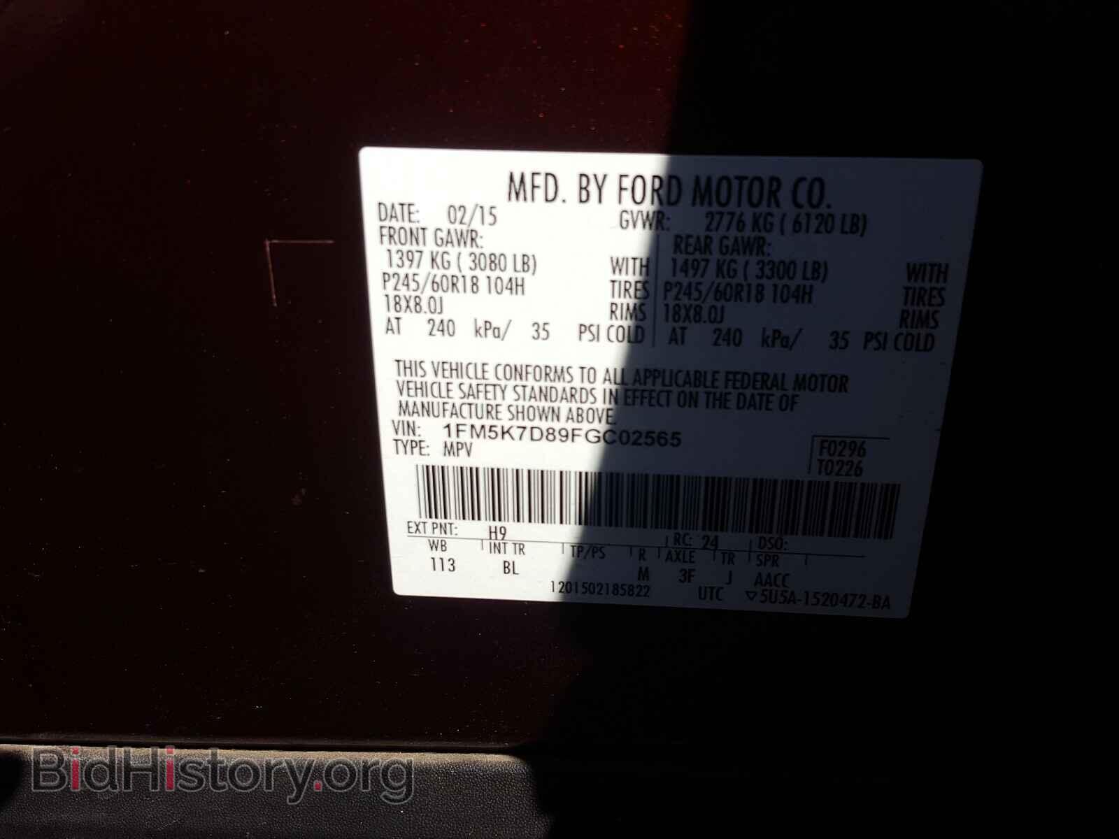 2015 FORD EXPLORER - VIN: 1FM5K7D89FGC02565 - Photo 10