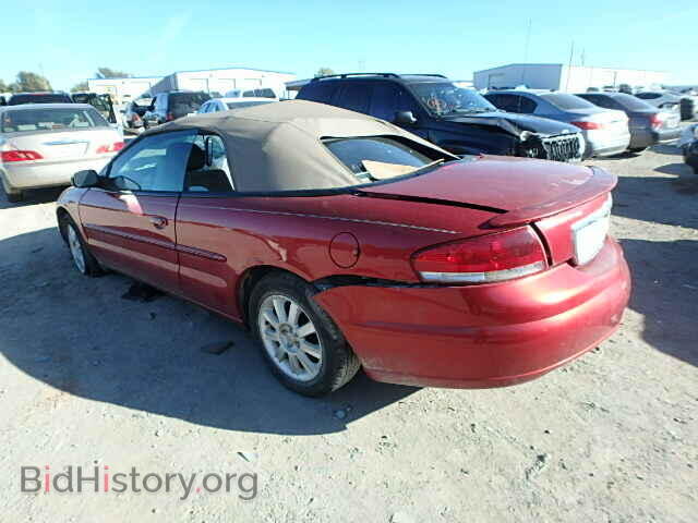 2004 CHRYSLER SEBRING - VIN: 1C3EL75R74N148964 - Фото 3