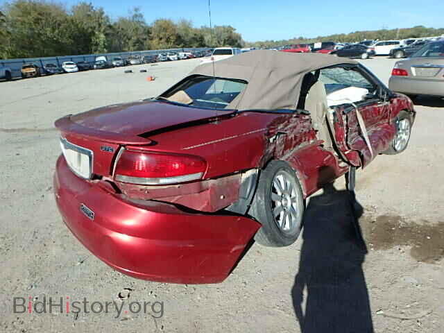 2004 CHRYSLER SEBRING - VIN: 1C3EL75R74N148964 - Фото 4