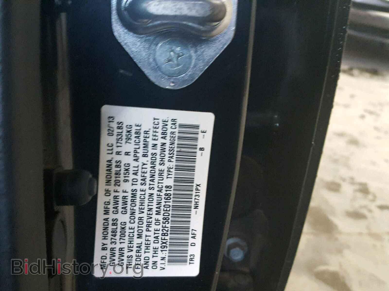 2013 HONDA CIVIC LX - VIN: 19XFB2F58DE016818 - Фото 10