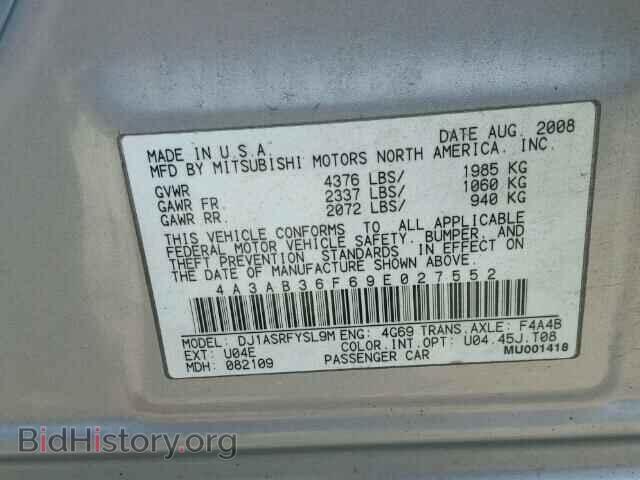 2009 MITSUBISHI GALANT - VIN: 4A3AB36F69E027552 - Фото 10