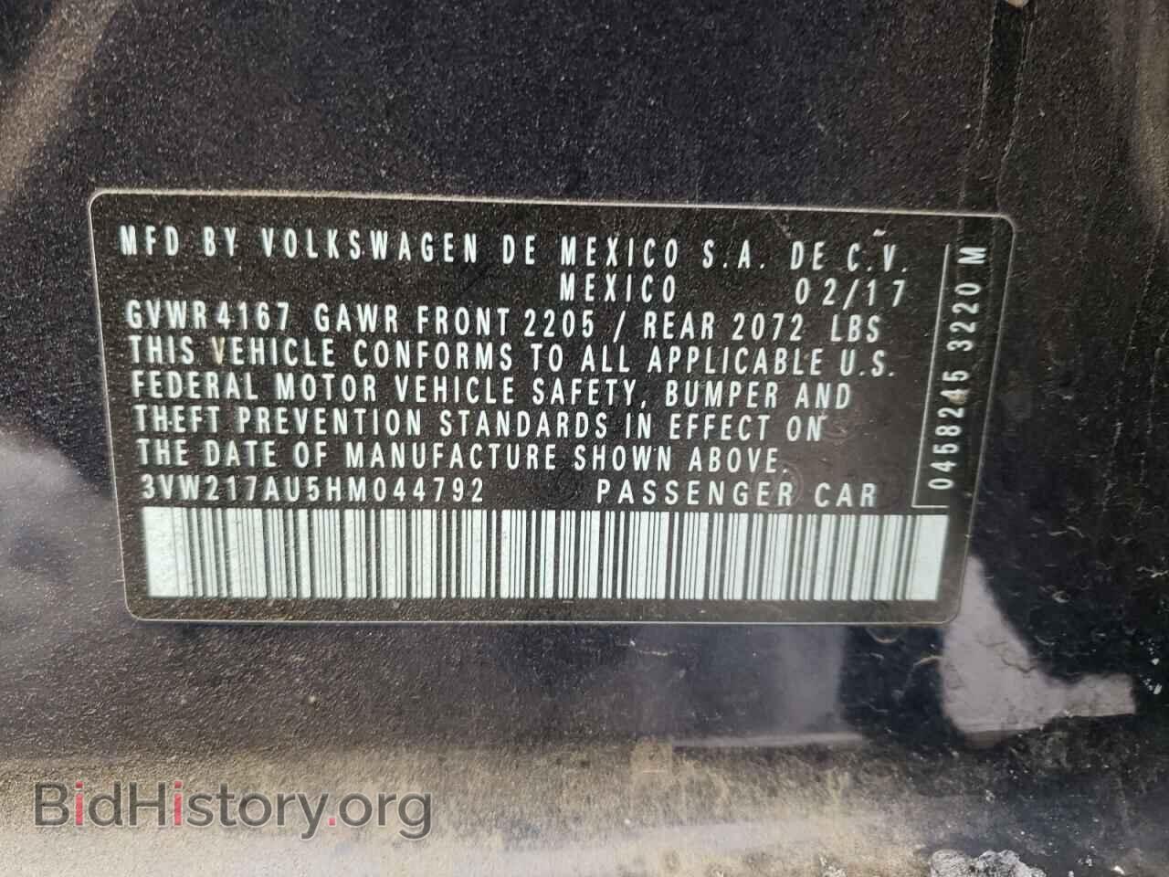 2017 VOLKSWAGEN GOLF - VIN: 3VW217AU5HM044792 - Фото 10