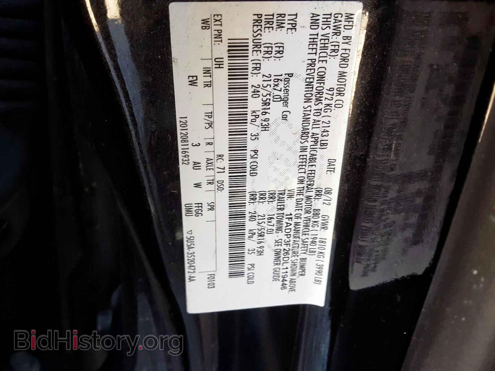 2013 FORD FOCUS - VIN: 1FADP3F26DL119446 - Photo 10