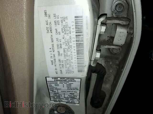 2003 MITSUBISHI GALANT - VIN: 4A3AA46H63E215652 - Фото 10