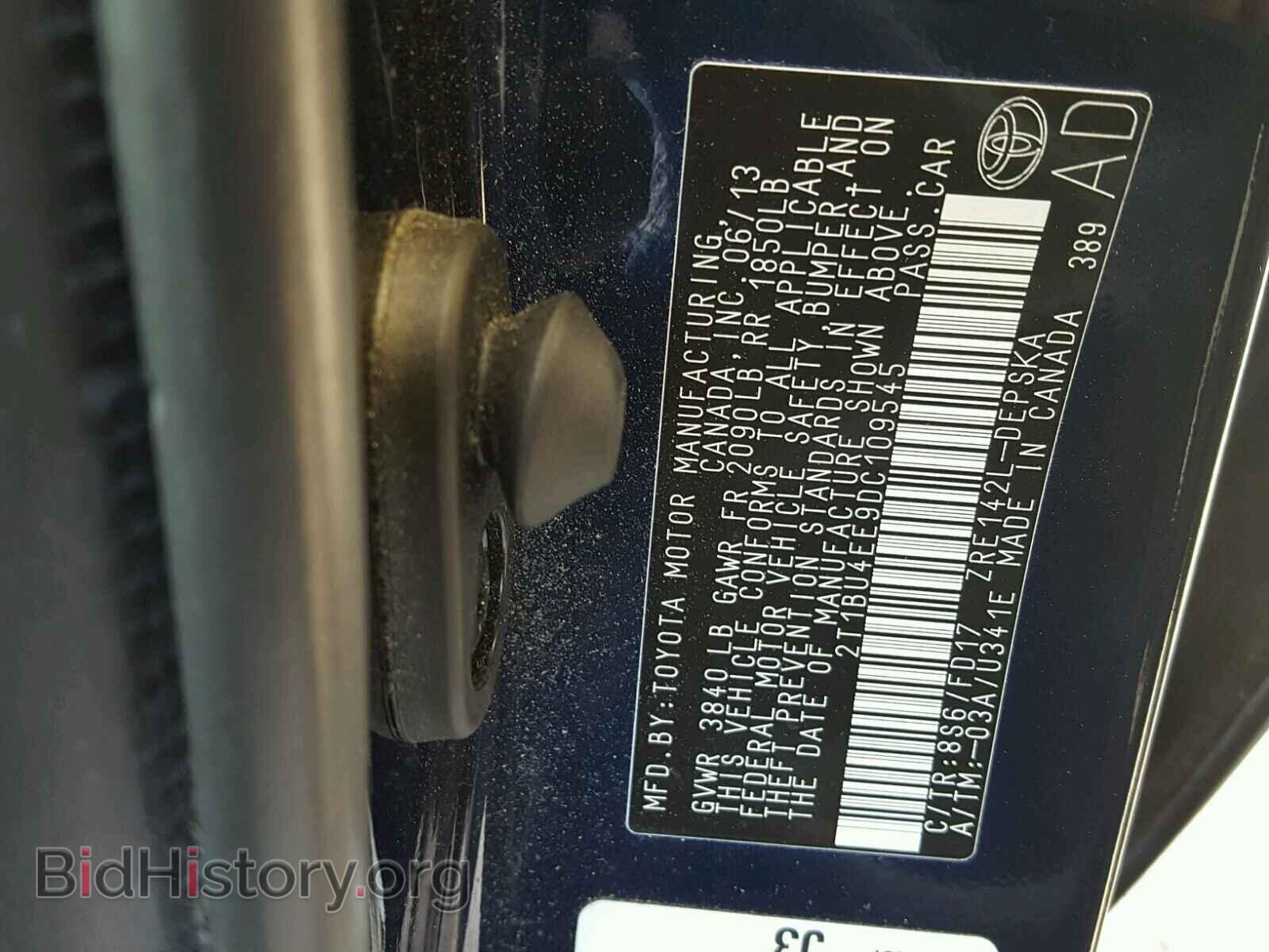 2013 TOYOTA COROLLA BA - VIN: 2T1BU4EE9DC109545 - Фото 10